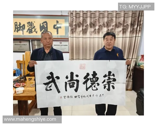 鞭拳技艺的传承与发展探索以及在现代武术中的独特地位与应用